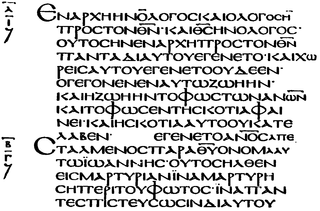 Codex Alexandrinus J 11-7